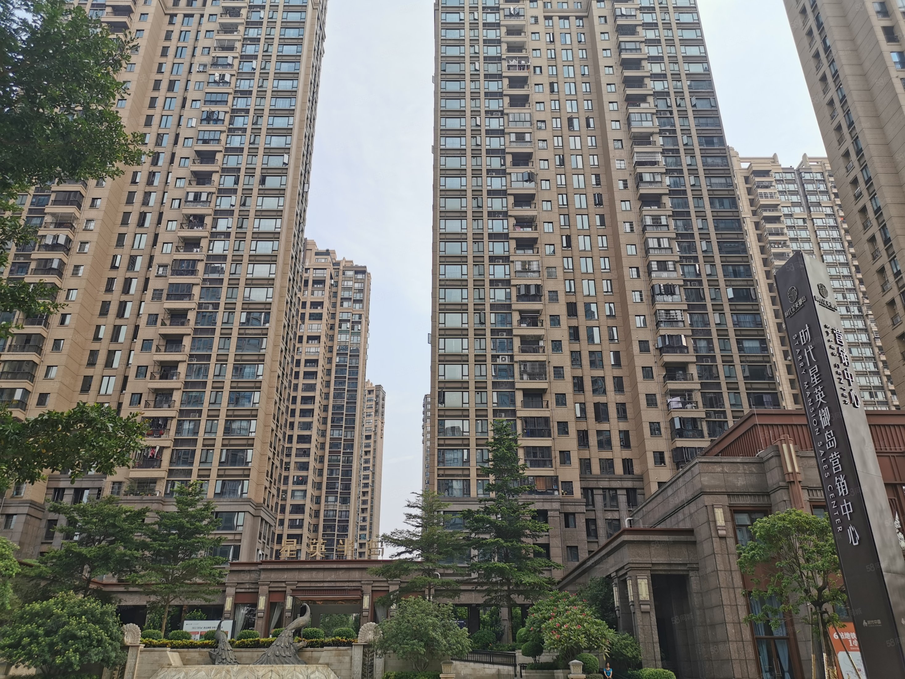 【10图】陈村地铁口物业 星英半岛 130方大三房 南向,星英半岛-佛山58