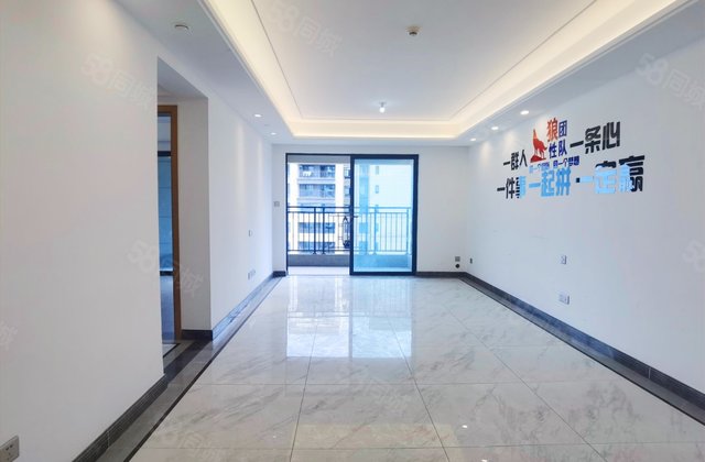 中海锦江城云璟4室2厅127㎡198万二手房图片