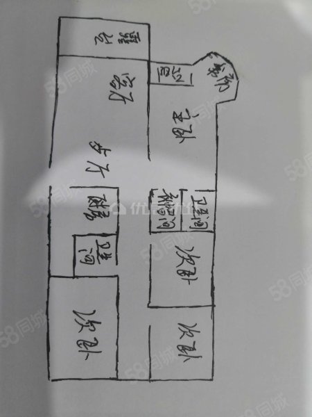 南山高地4室2厅2卫156.44㎡南北110万