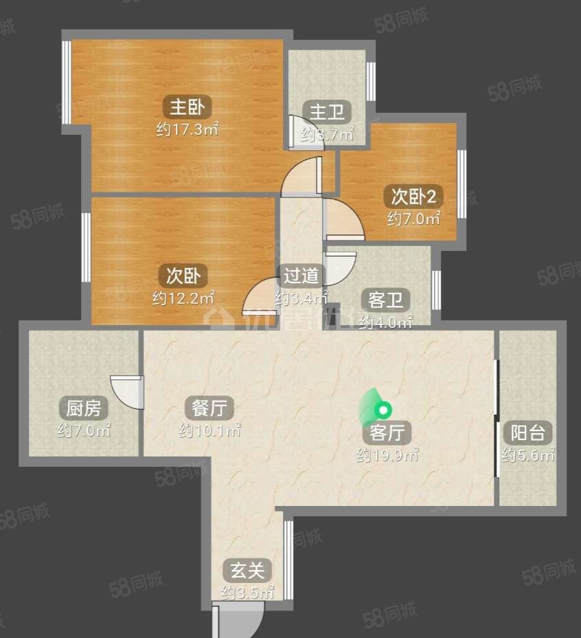 半岛御景花园3室2厅2卫95㎡南50万