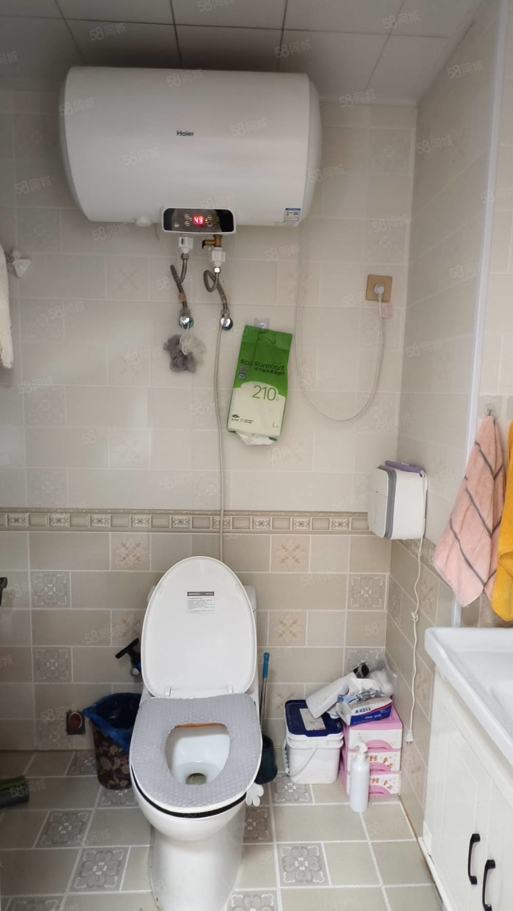 凤凰城(海林)2室1厅1卫83㎡南北23.5万