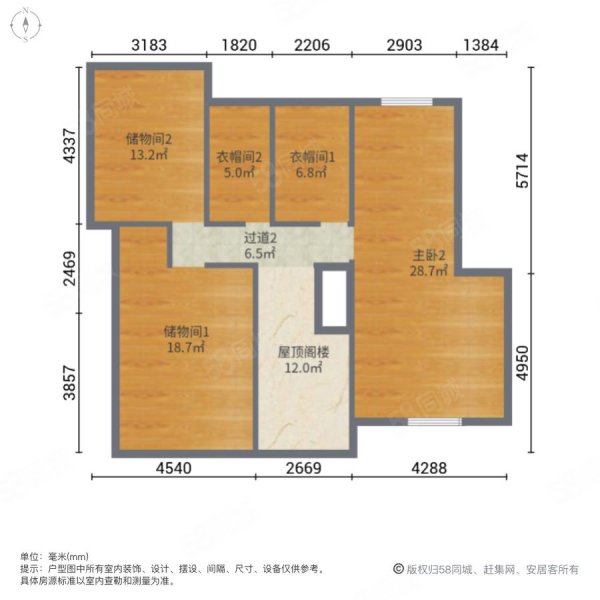 丰庆佳苑5室2厅2卫126.38㎡南139万