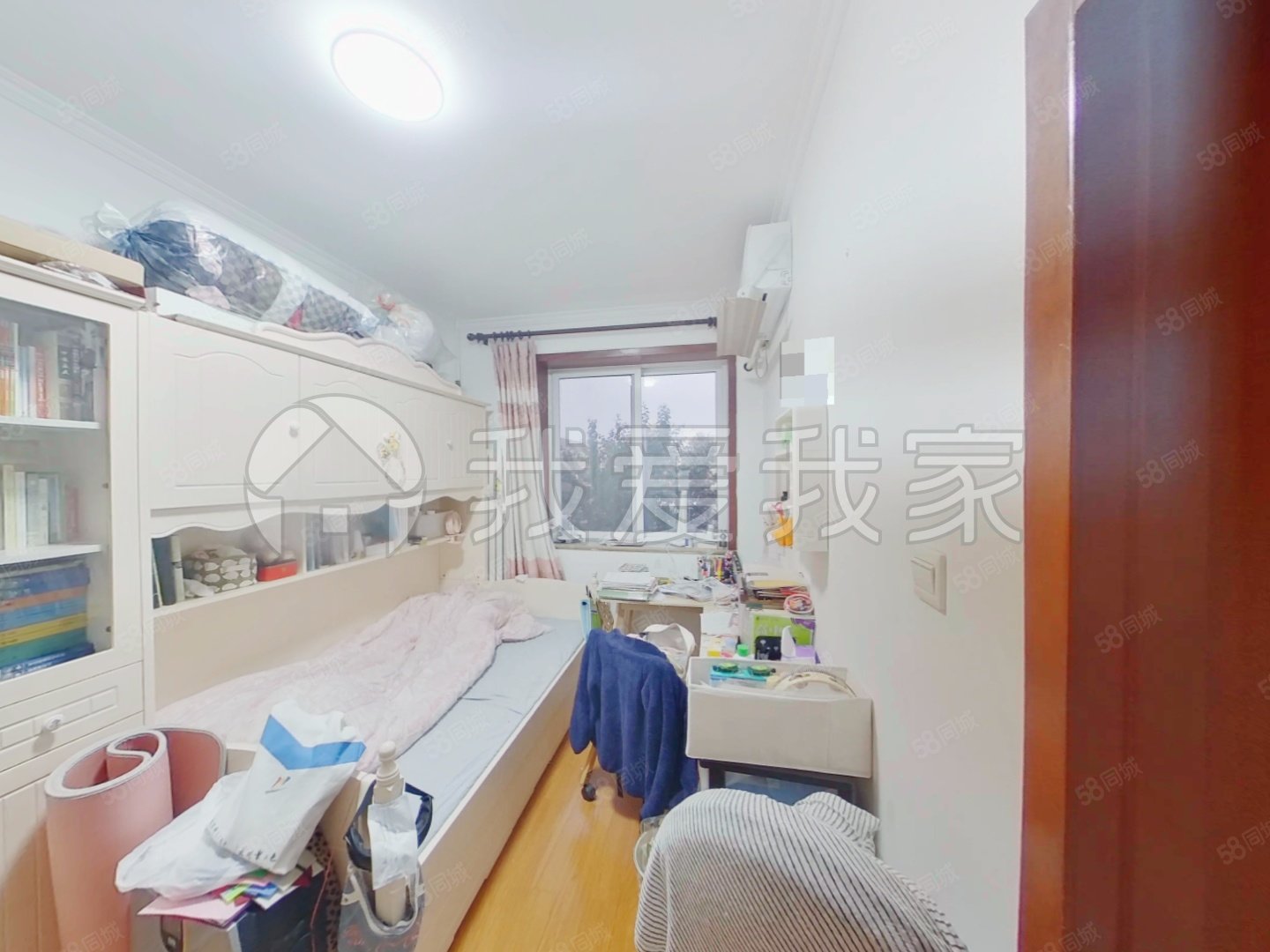 新街口外大街甲12號(hào)院2室1廳1衛(wèi)50.3㎡東699萬