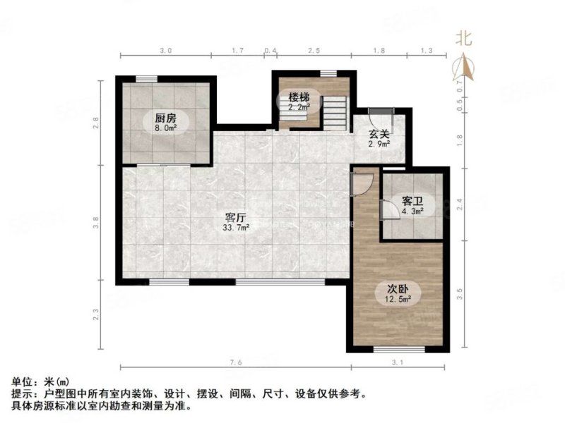 泰悦盛景(别墅)5室2厅3卫375.68㎡南北460万