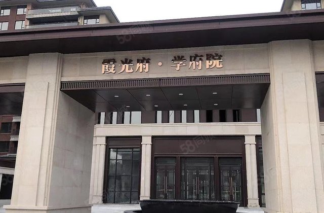 盘锦私家别墅