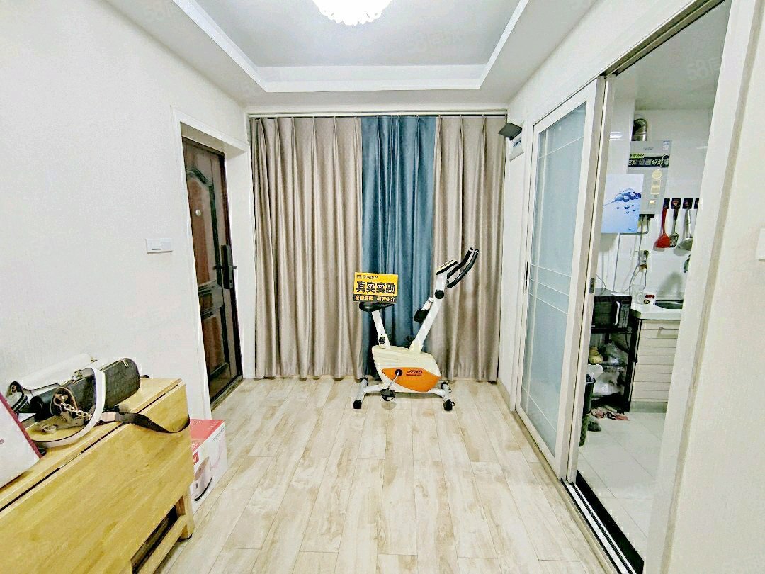 凤凰香郡2室2厅1卫86㎡南北45万