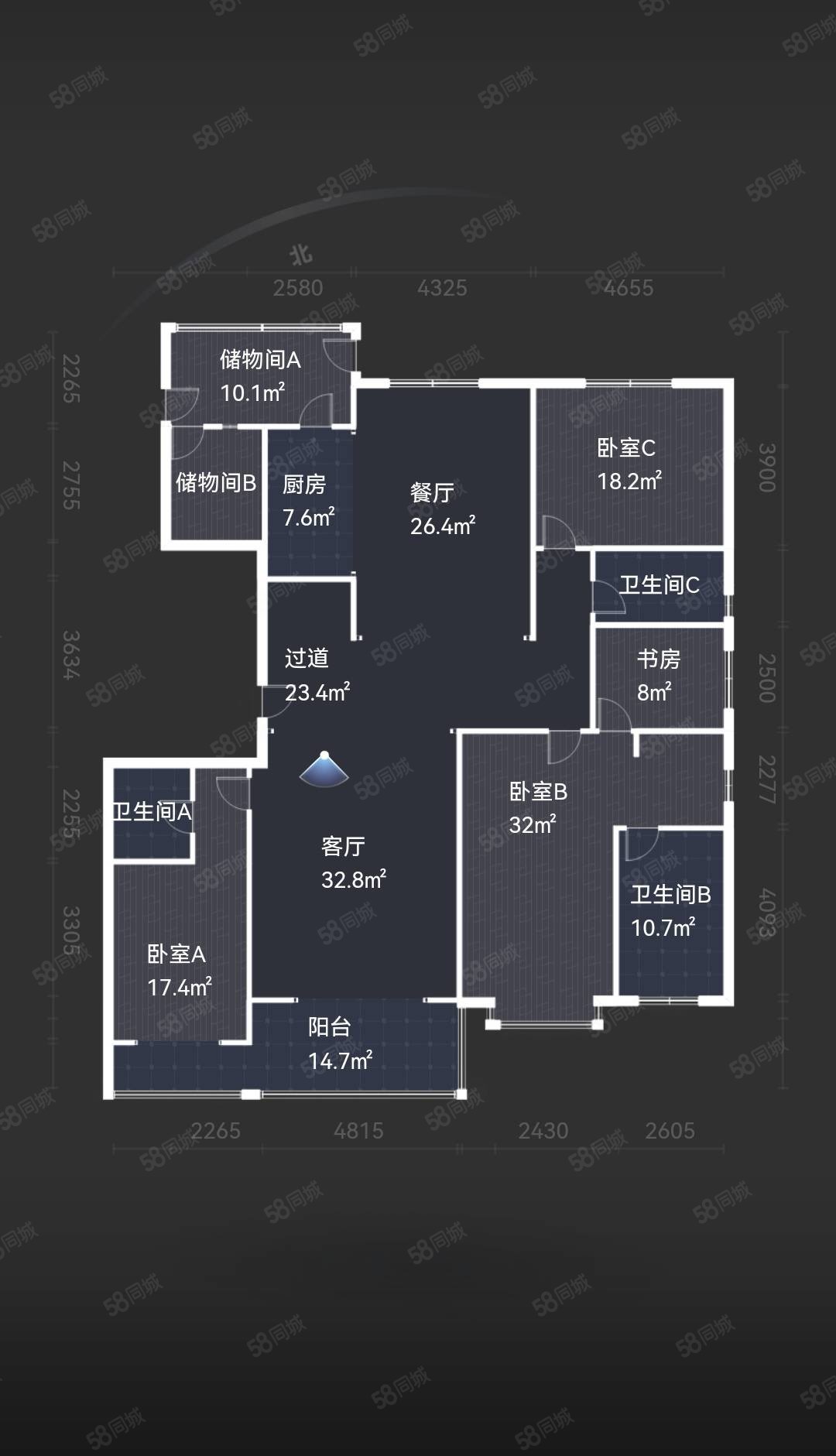 兴泰御都(公寓住宅)4室2厅3卫270㎡北750万