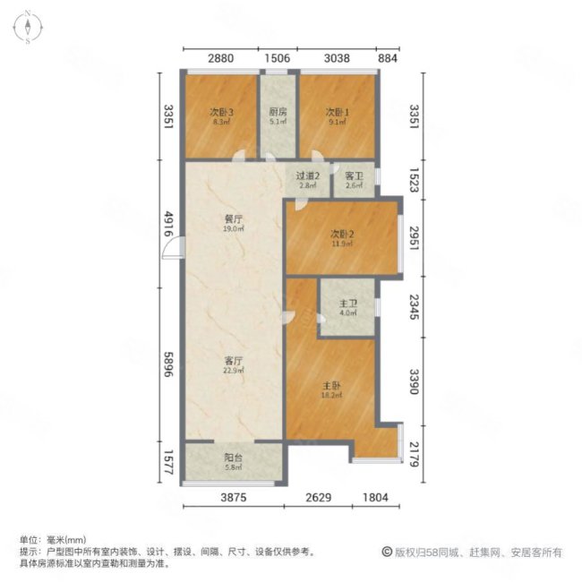 亚星双河居4室2厅2卫132.13㎡南北149万