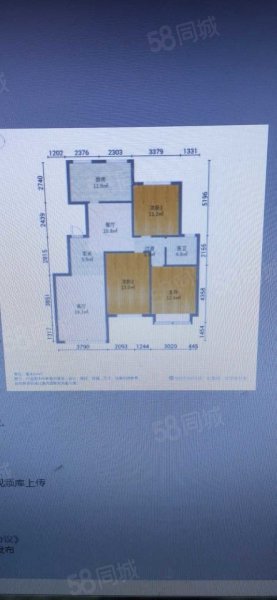 鲁地壹号3室2厅1卫124㎡南北78万