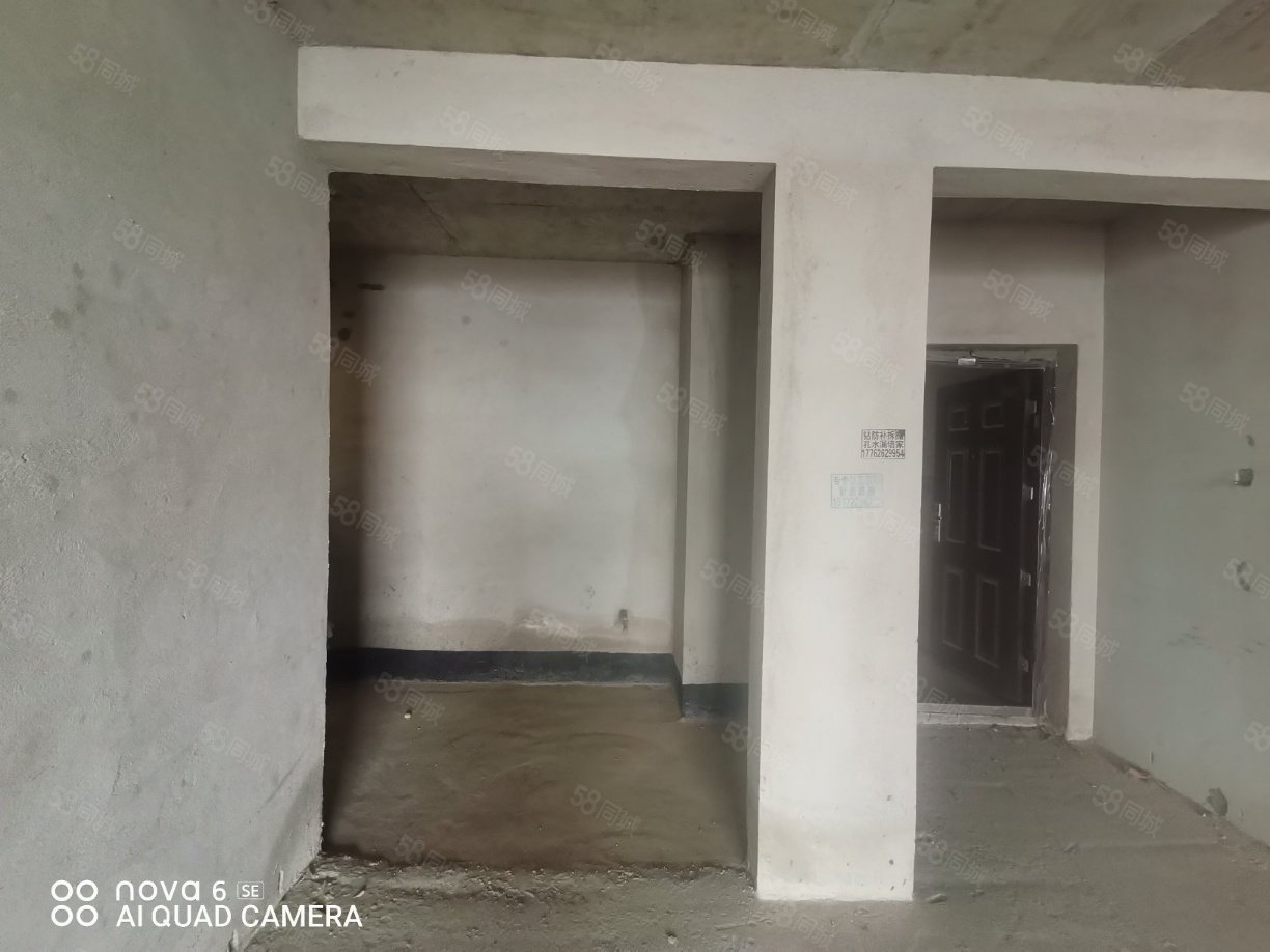 翰林珑城3室2厅2卫118㎡南北57万