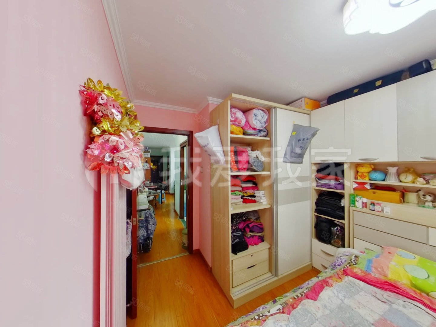 宋家莊家園1室1廳1衛(wèi)51.5㎡西南212萬