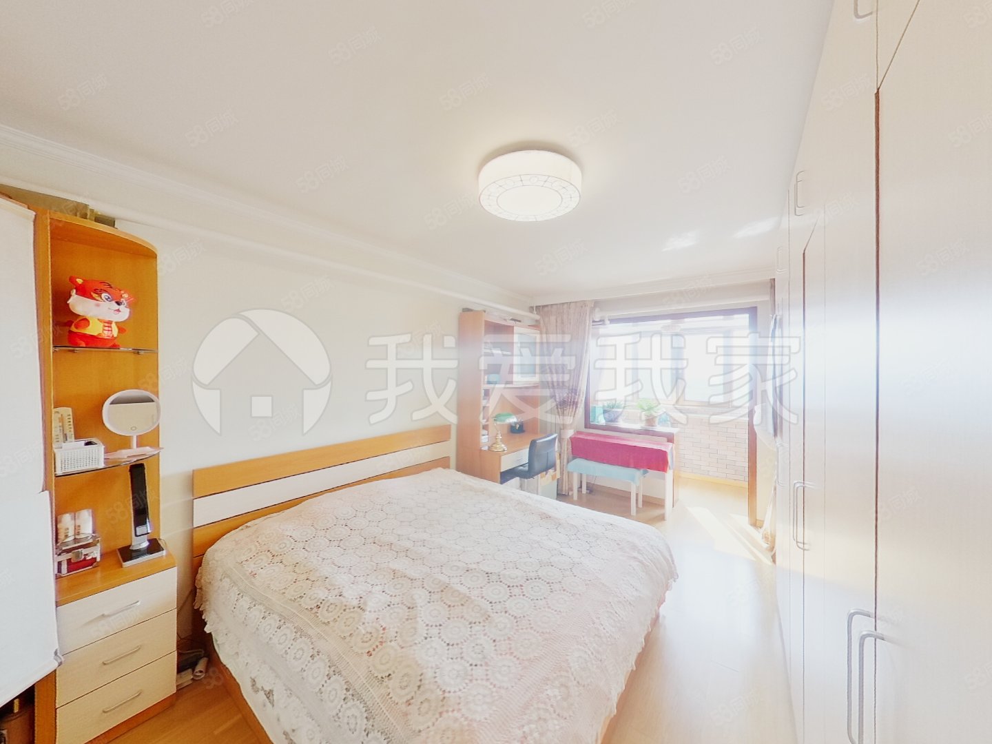 白云觀北里小區(qū)2室1廳1衛(wèi)76.5㎡南850萬