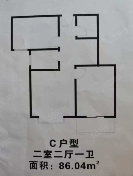 永新苑(西区)2室1厅1卫86.4㎡南北62万