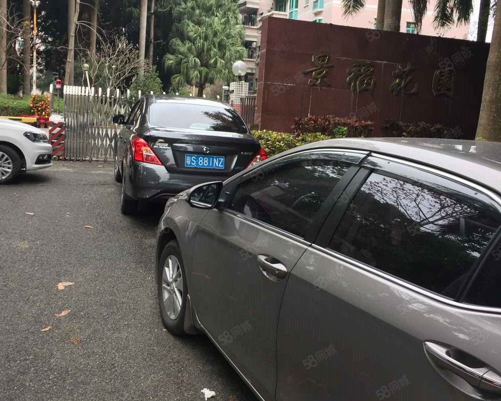 景福花园(南城)小区详情,房价走势,房源,业主论坛】- 东莞58同城