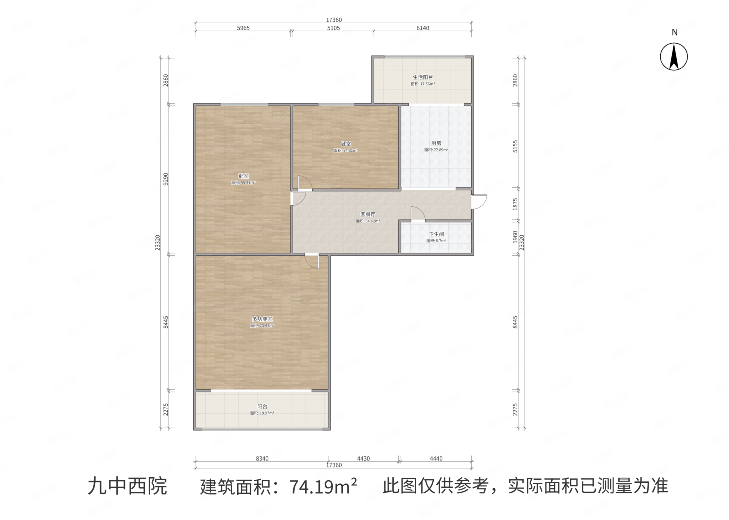 九中小区3室1厅1卫74.19㎡南北99万