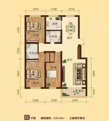 万达财富新城(别墅)5室3厅3卫350㎡南北256万