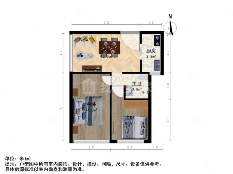 证大大拇指广场2室1厅1卫76.49㎡南195万