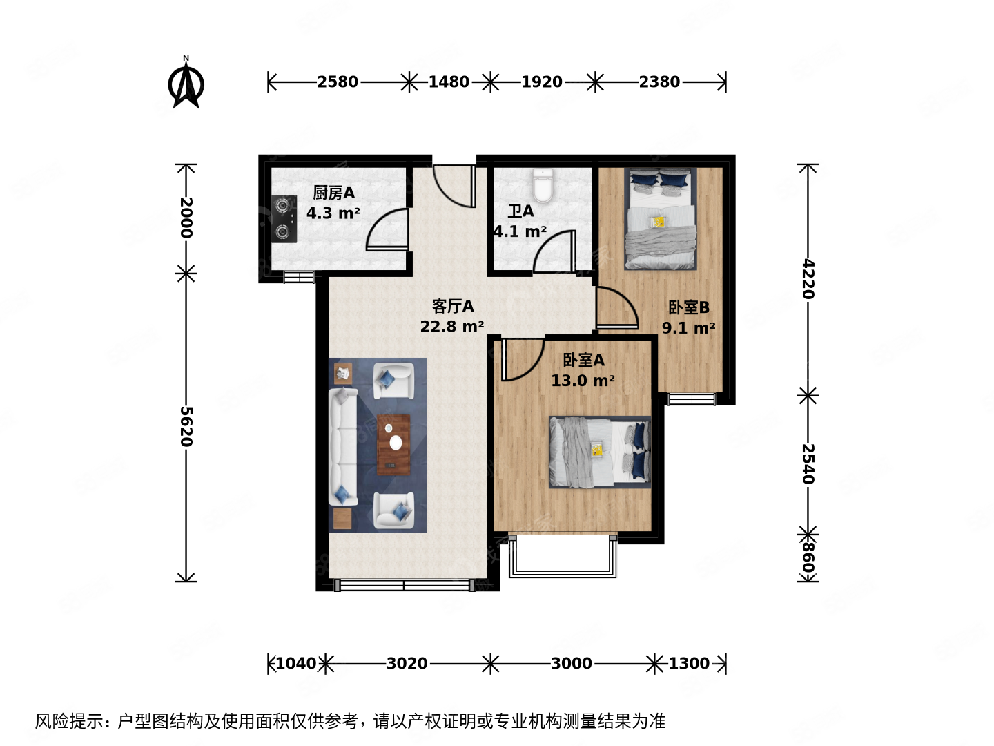 萬(wàn)方家園(通州)2室1廳1衛(wèi)76.47㎡南395萬(wàn)
