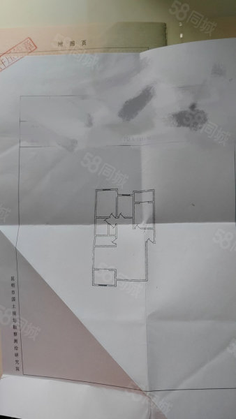 金庭小区3室2厅2卫136.32㎡南北112.8万