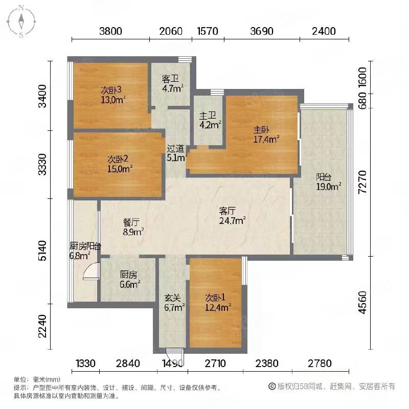 黔西南58同城>黔西南房产信息>黔西南二手房>兴义二手房>街心花园二手