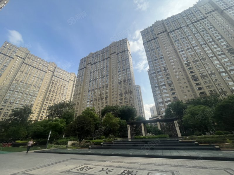 新兴瑞园 大三室 产权清晰,新兴瑞园-玉溪58同城