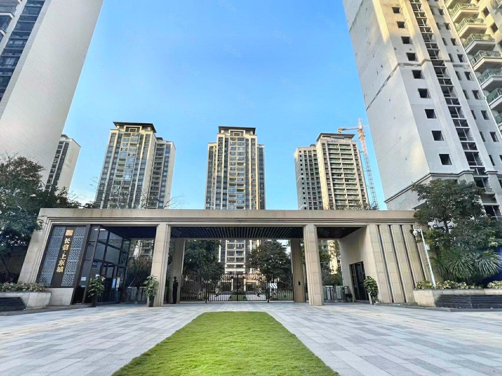 【10图】上东城 开发商房源 户型任选 9小侨中,城投长信上东城-海口58