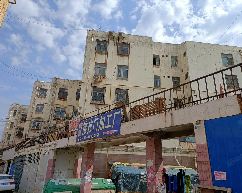 东城商贸城金磐园小区详情,房价走势,房源,业主论坛】- 东营58同城