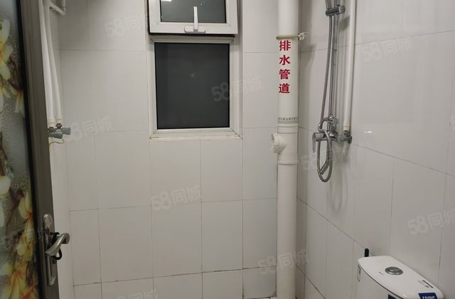 振兴东路 水岸花语 精装小两室 免大税 急卖随时看