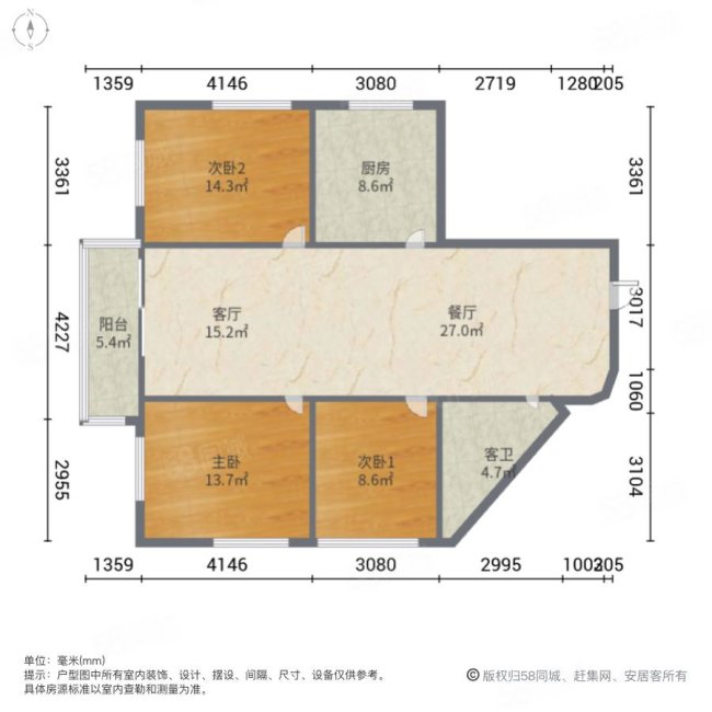 亨利城小区3室2厅1卫114.58㎡西南89万