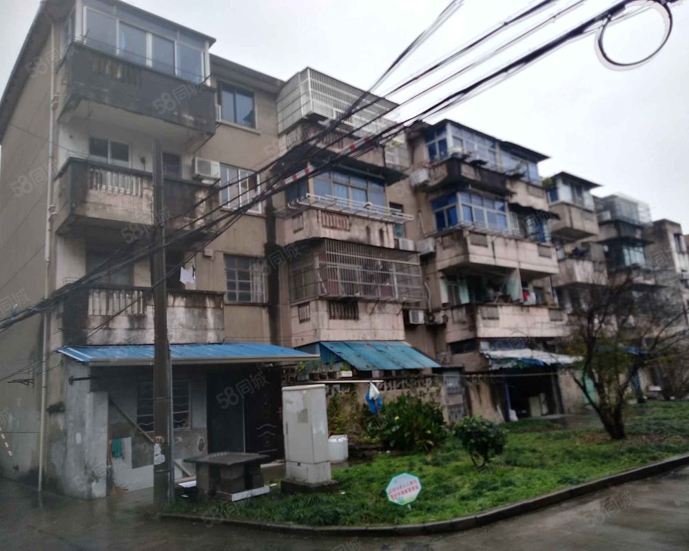 花园新村余姚外环以外