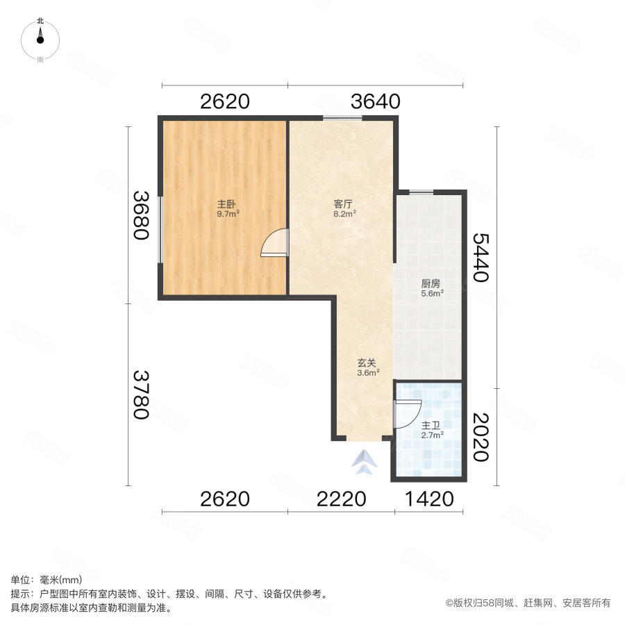 恒惠佳园1室1厅1卫52.88㎡南80万