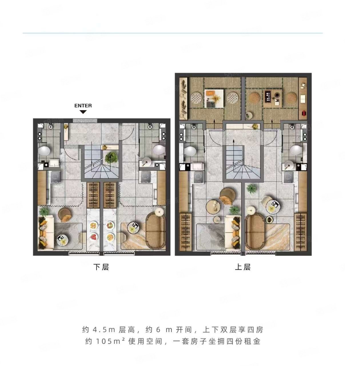 阳光城榕心未来2室2厅2卫55.65㎡东73.8万