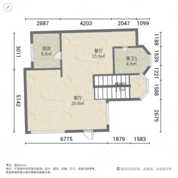 华南碧桂园映翠桃园5室2厅4卫227㎡东北2200万