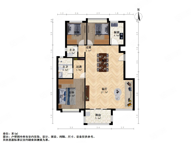 姑苏铭著3室2厅2卫113㎡南北300万