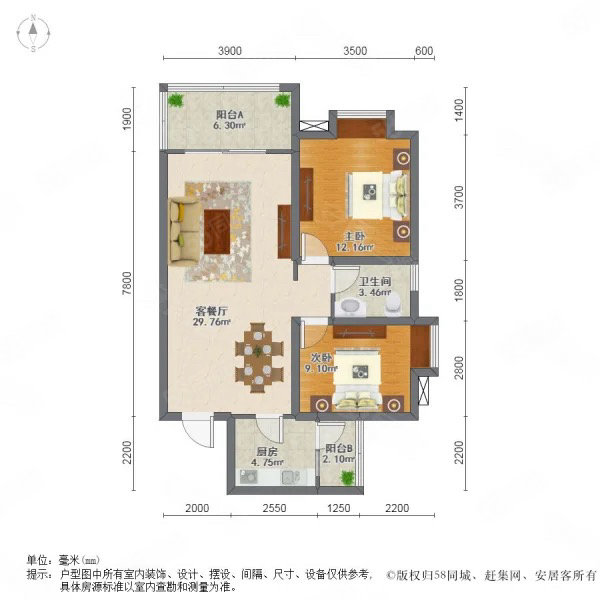 新昌御园2室2厅1卫84.56㎡北60万