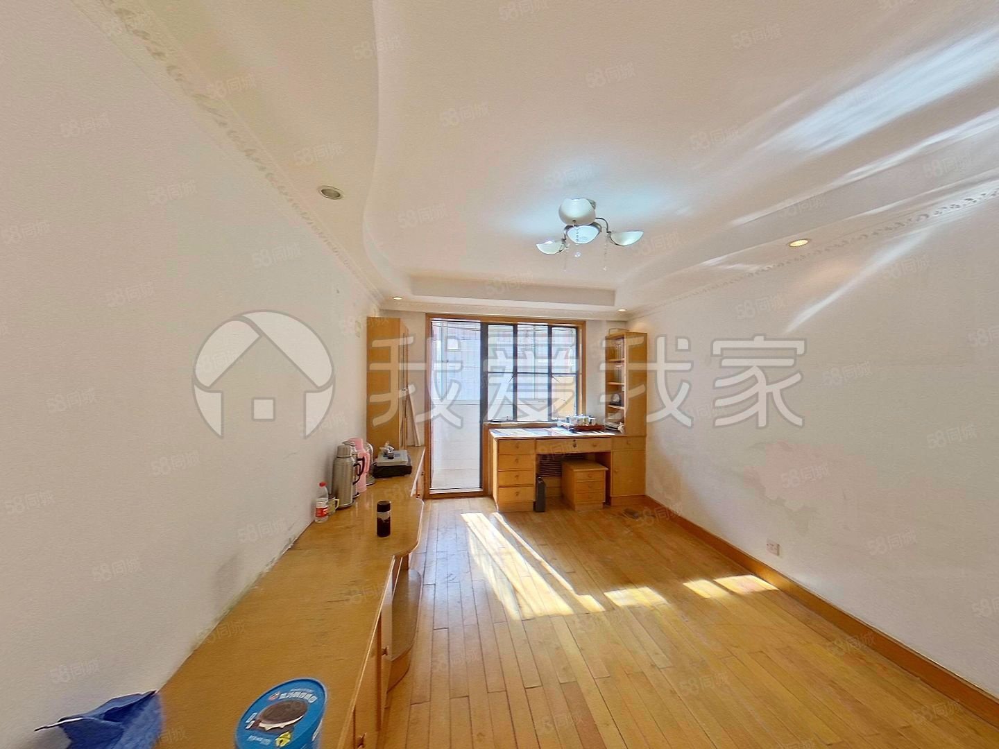 呼家樓北街小區(qū)2室1廳1衛(wèi)64.18㎡南360萬