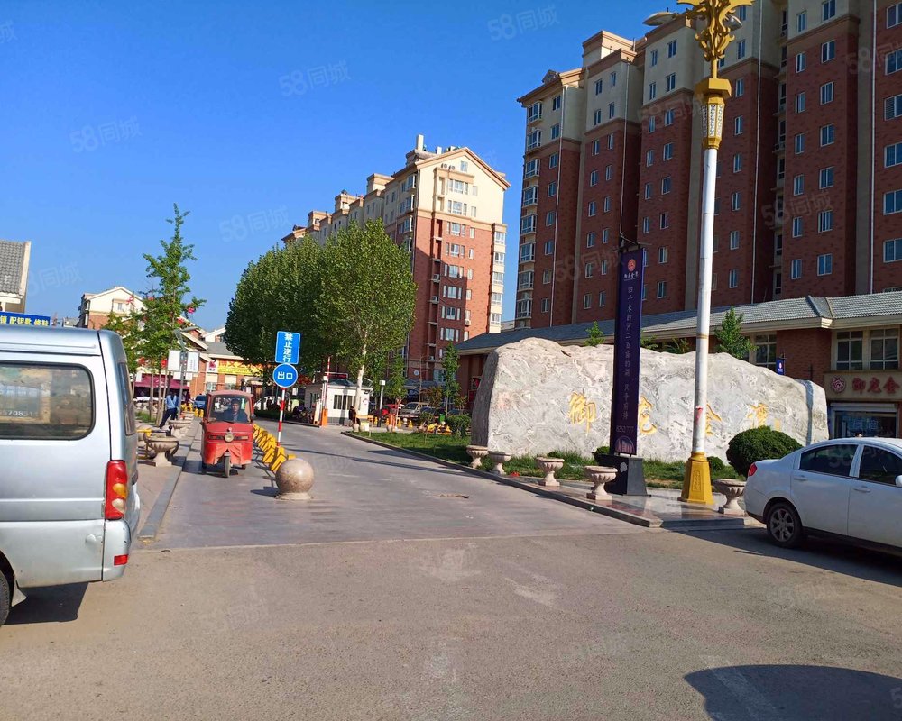 【御龙金湾(北区), 御龙金湾(北区)小区详情,房价走势,房源,业主论坛