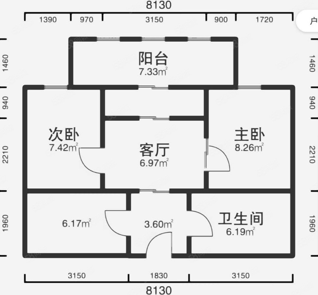 江城美地(一區)2室1廳1衛70㎡南北41.8萬