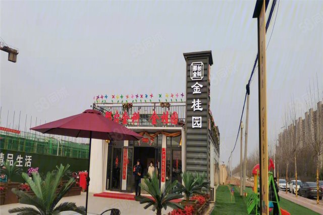 金桂园-邢台安居客