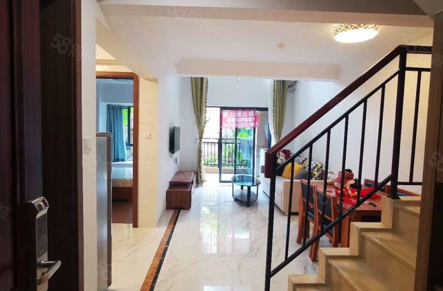 海口碧桂园3室1厅57.39㎡128万二手房图片