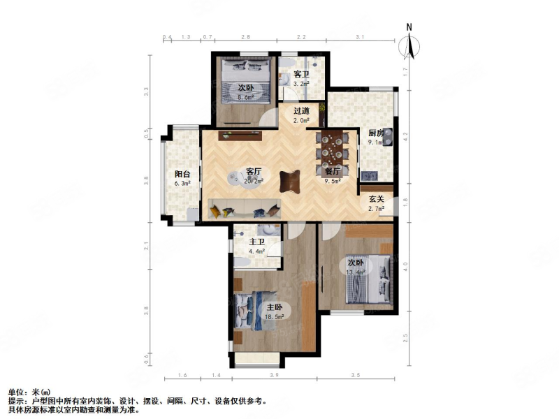 悦麒美寓(东区)3室2厅2卫129.66㎡南500万