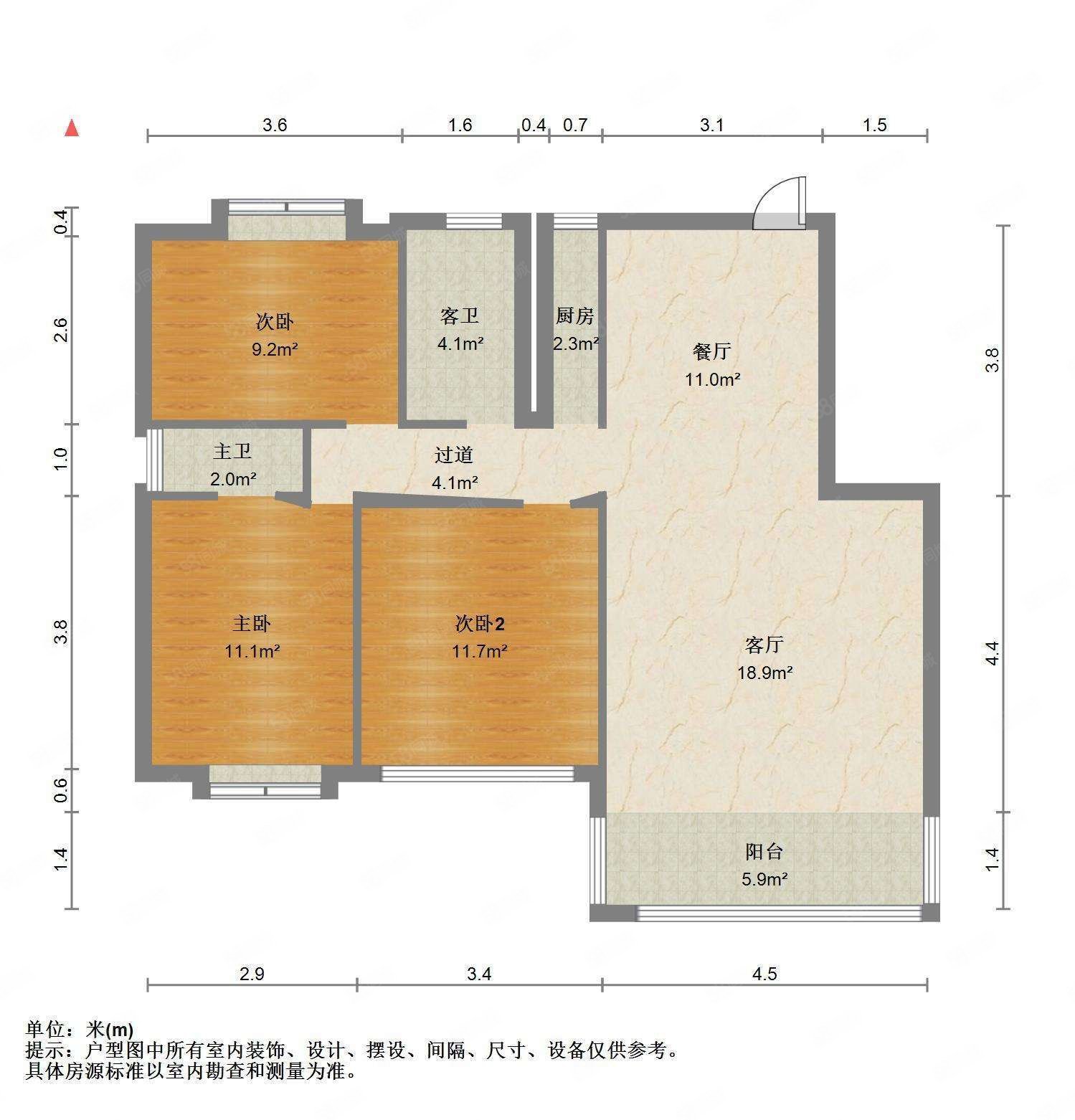 皓景丽苑3室2厅2卫118.68㎡南北53.8万