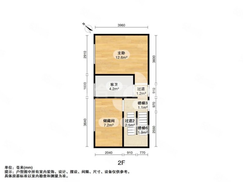 云峰原著(别墅)4室2厅3卫142㎡南899万