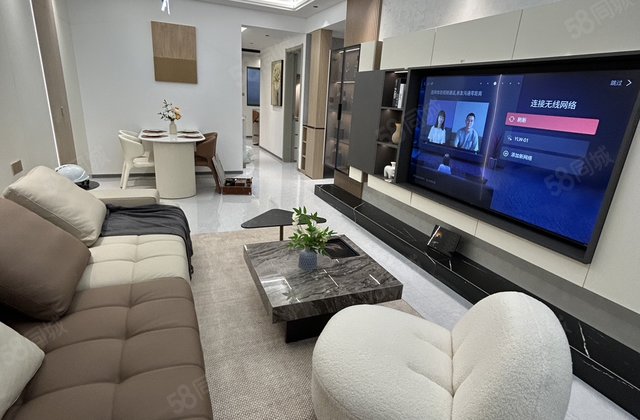 东方御龙湾3室2厅80.37㎡85万二手房图片