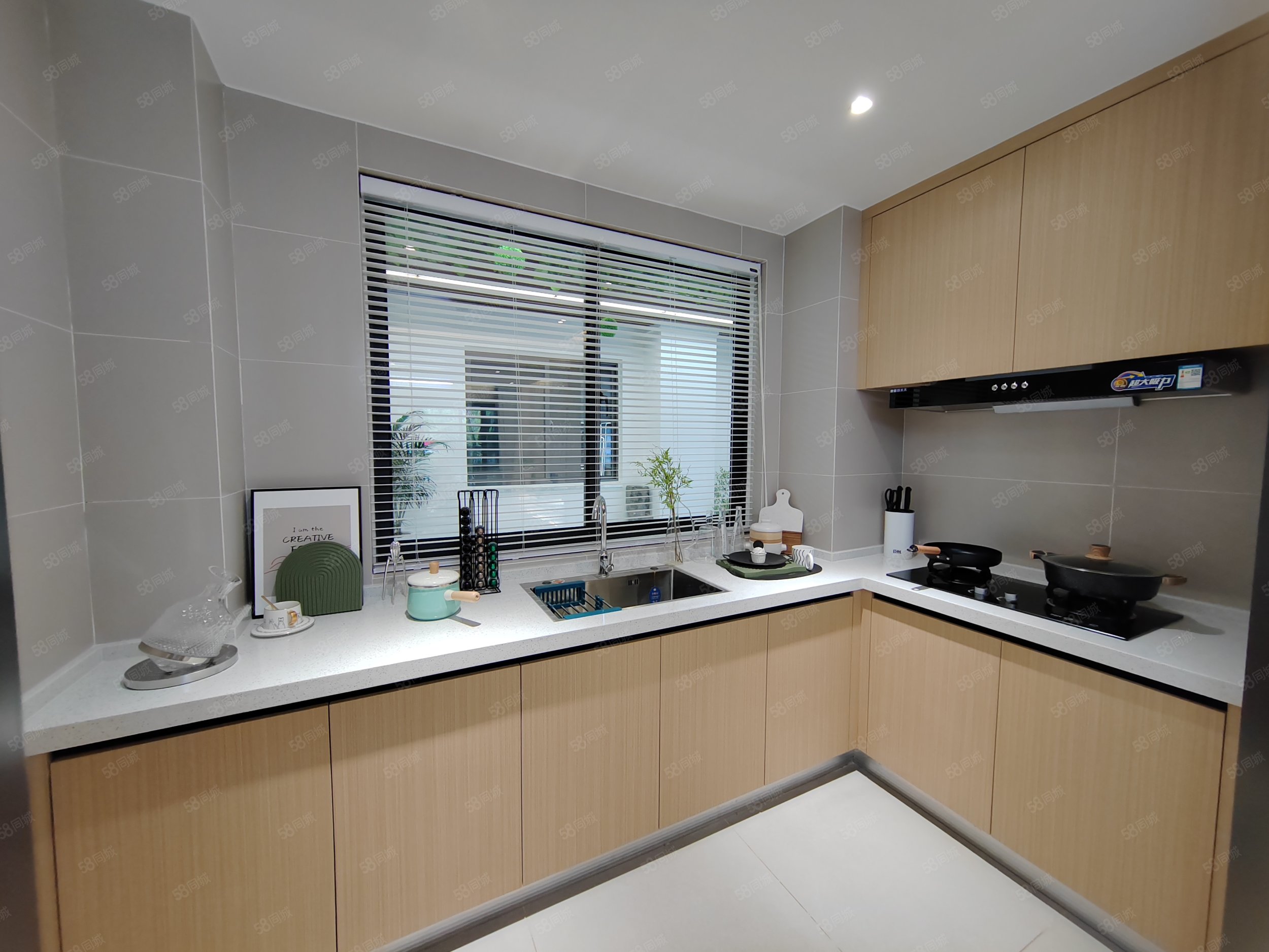 名邦鲲鹏御府3室2厅2卫107㎡南北43.9万