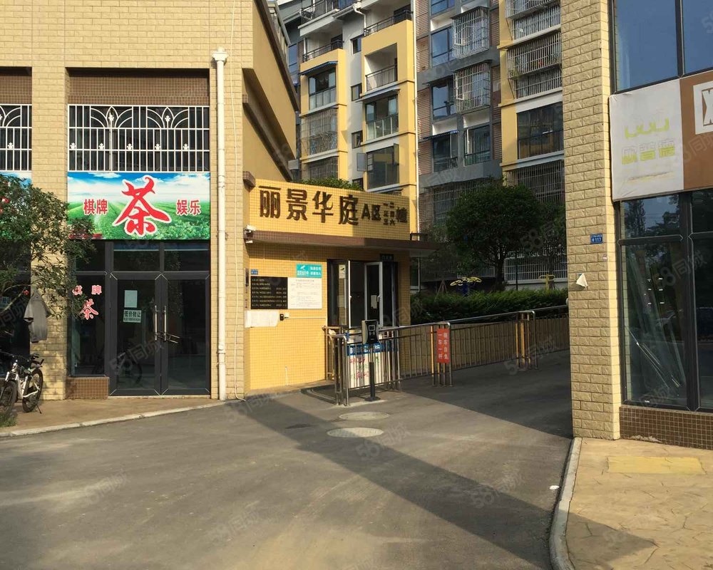 【丽景华庭(彭州), 丽景华庭(彭州)小区详情,房价走势,房源,业主论坛