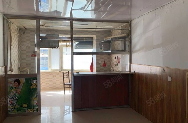 新华胡同23号小区2室2厅113.19㎡83万二手房图片