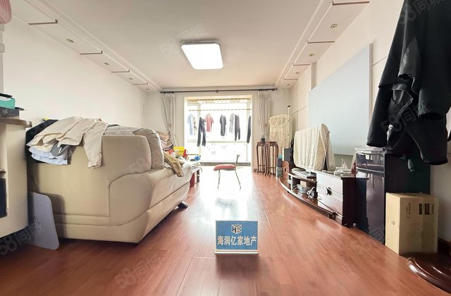 尚书苑小区3室1厅128.76㎡350万二手房图片