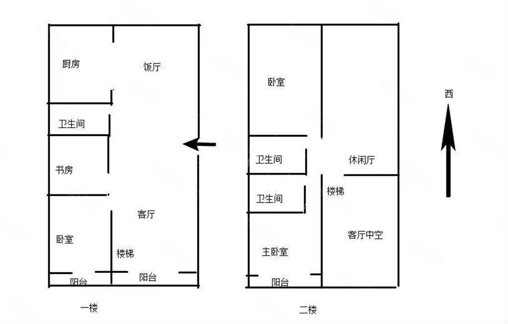 半山国际4室3厅2卫200㎡南北75.6万