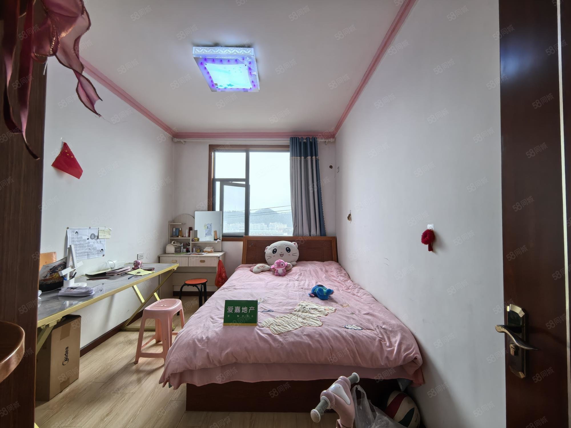 白浪南山小区3室2厅1卫120㎡南18.8万